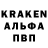 Амфетамин 98% TeeKO Katina