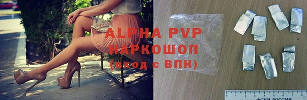 марки nbome Медногорск