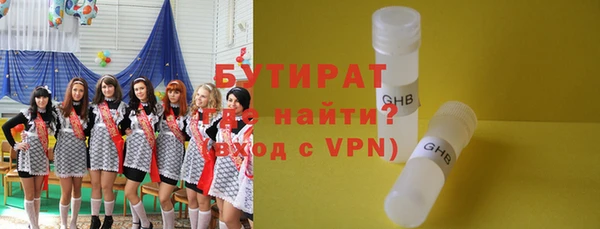 героин Медвежьегорск