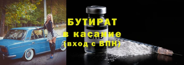 МДПВ Мегион