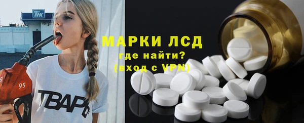 МДПВ Мегион