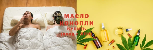 марки nbome Медногорск