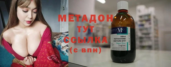 марки nbome Медногорск