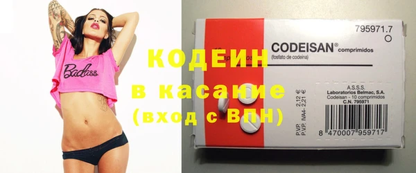 героин Медвежьегорск