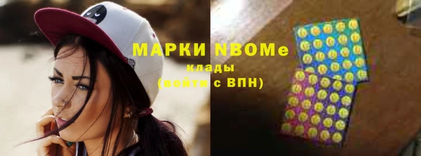 МДПВ Мегион