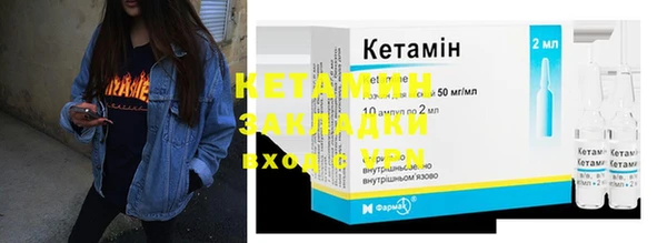 героин Медвежьегорск