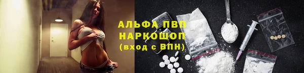 МДПВ Мегион