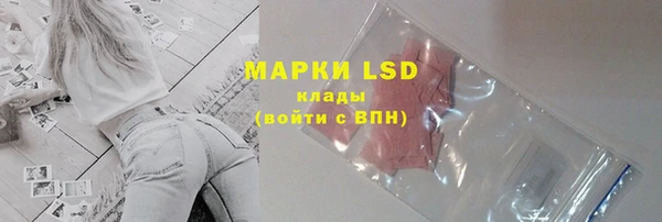 героин Медвежьегорск