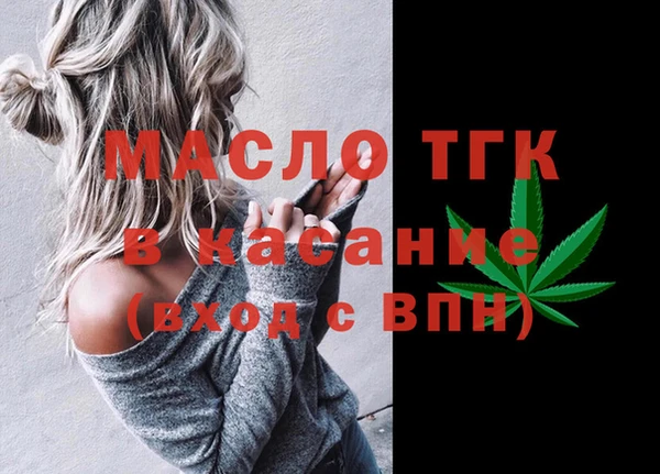 героин Медвежьегорск