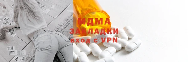 МДПВ Мегион