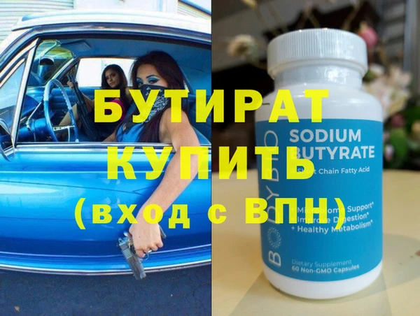 МДПВ Мегион