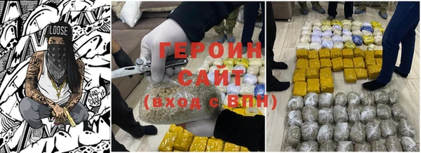 МДПВ Мегион