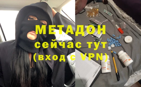 МДПВ Мегион