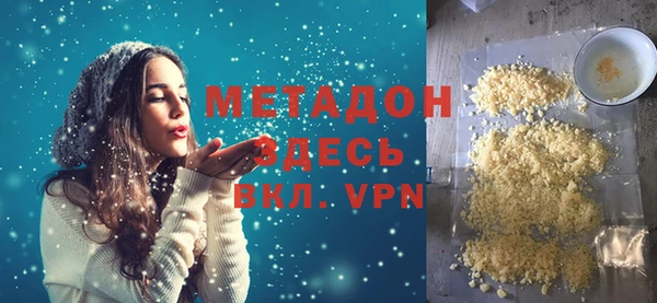 МДПВ Мегион
