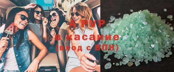 МДПВ Мегион