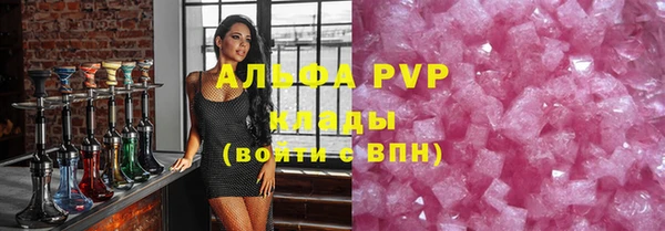 марки nbome Медногорск