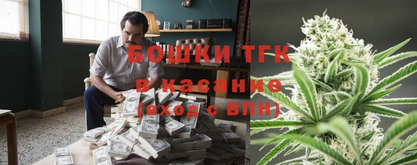 марки nbome Медногорск
