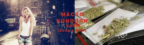 МДПВ Мегион