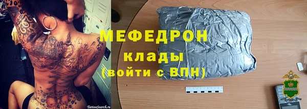 героин Медвежьегорск