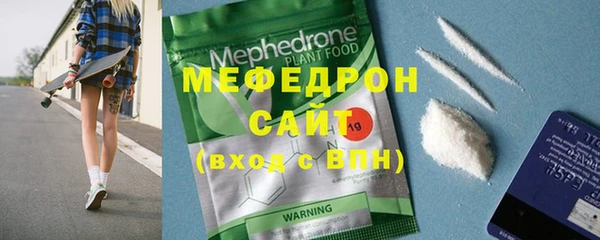 героин Медвежьегорск