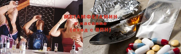 героин Медвежьегорск