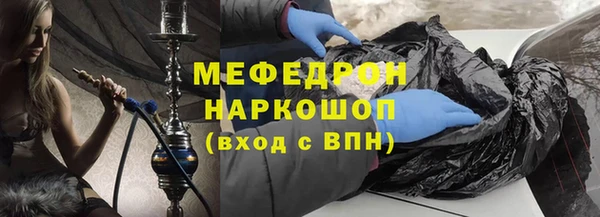 героин Медвежьегорск